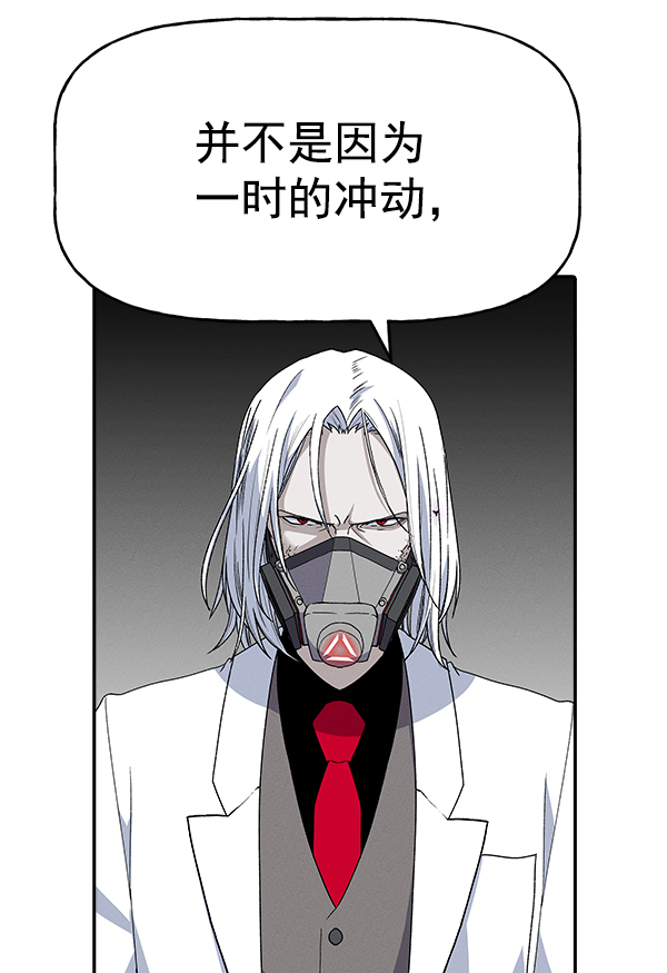 第 119 页