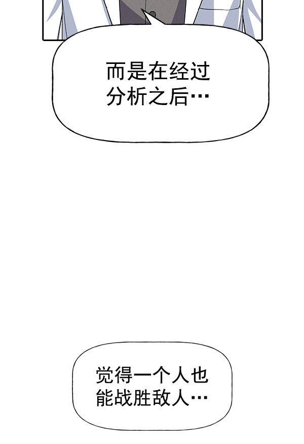 第 120 页