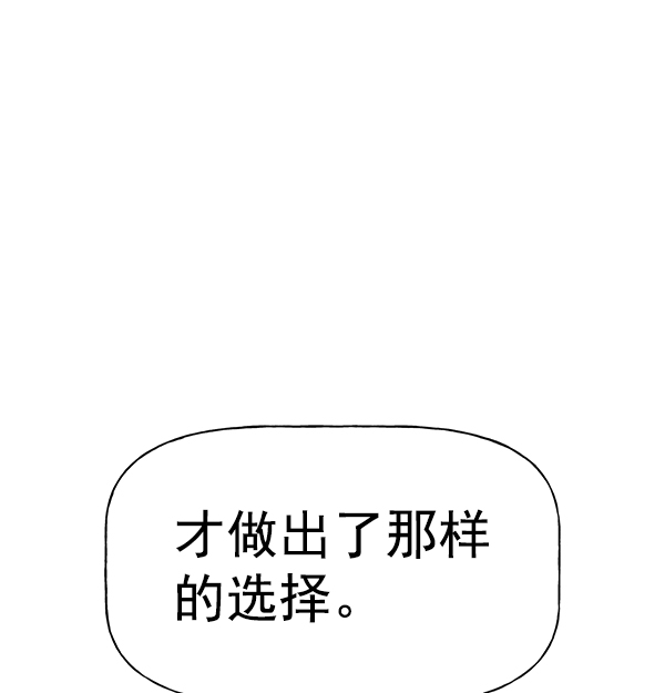 第 121 页