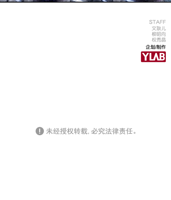 第 123 页