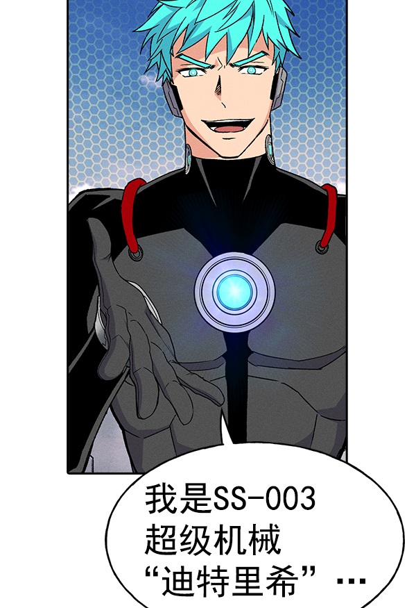 第 57 页