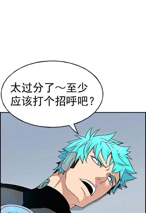 第 67 页