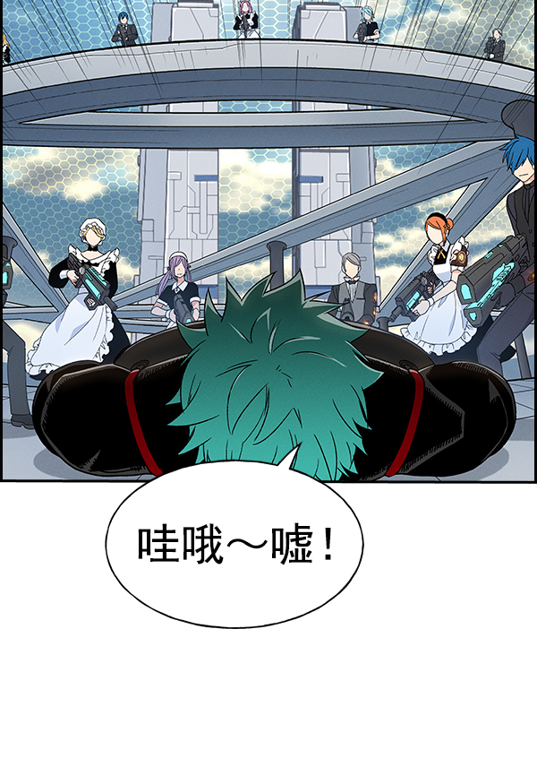 第 70 页