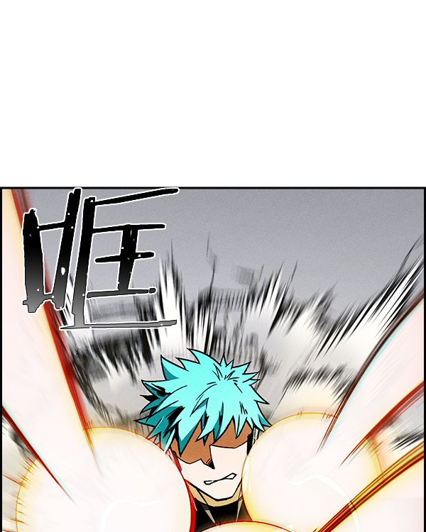 第 71 页