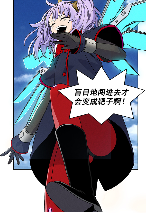 第 76 页
