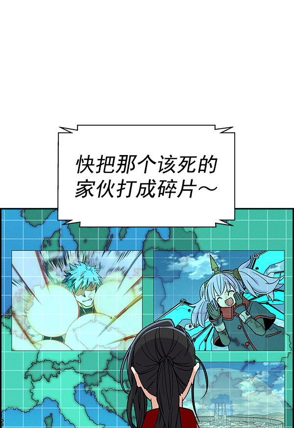 第 78 页