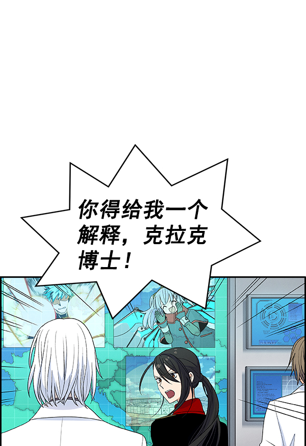 第 81 页