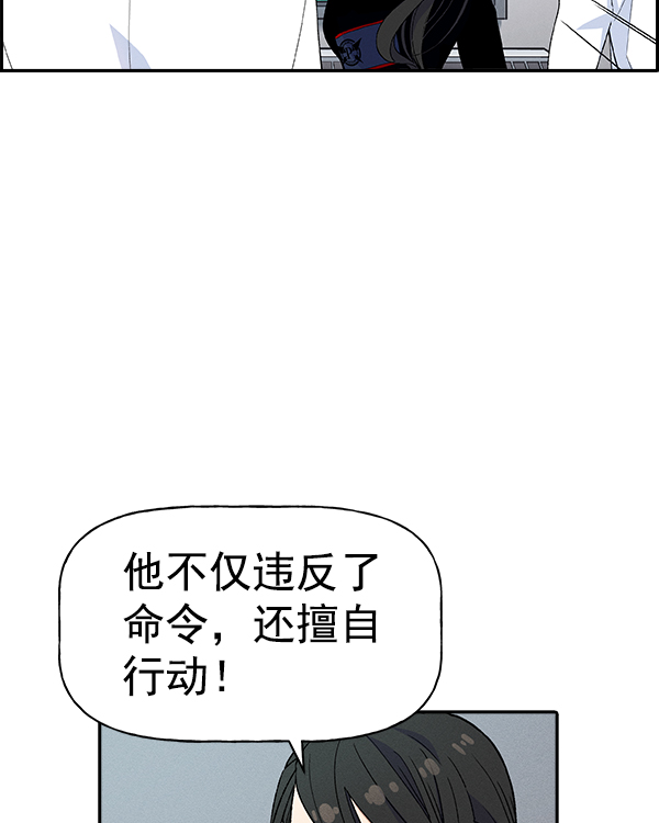 第 82 页