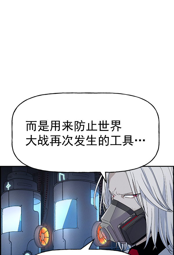 第 86 页