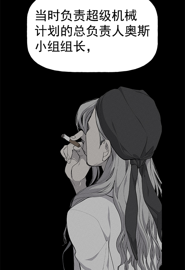 第 88 页