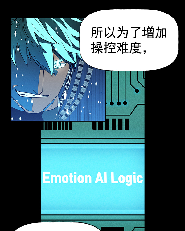 第 91 页