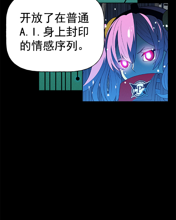 第 92 页