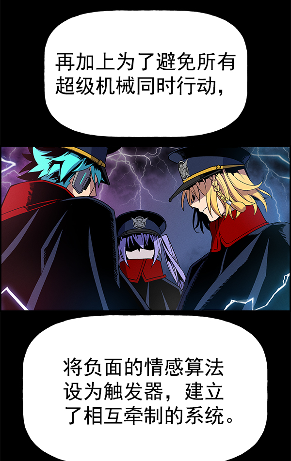 第 93 页