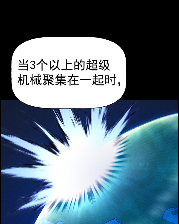 第 95 页