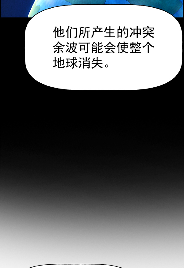 第 96 页