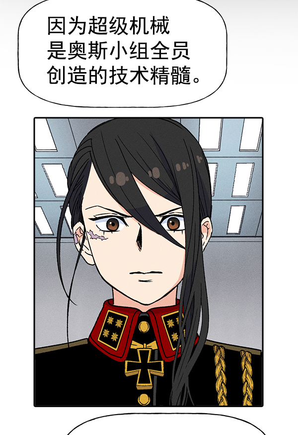 第 97 页