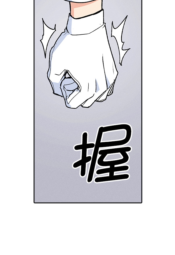 第 99 页