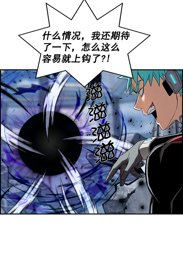 第 103 页