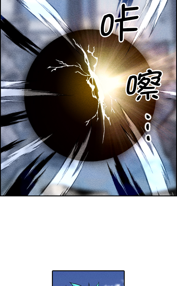 第 110 页