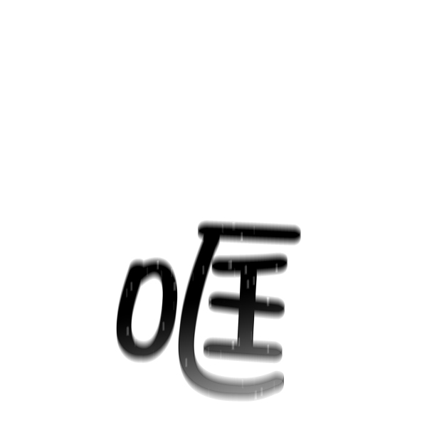第 115 页