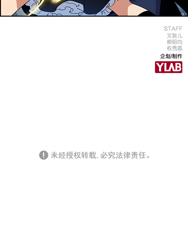 第 118 页