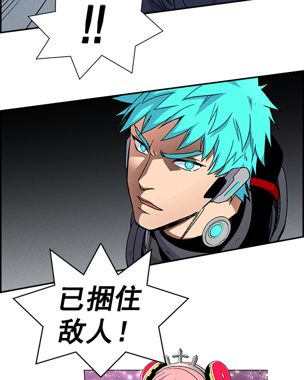 第 40 页