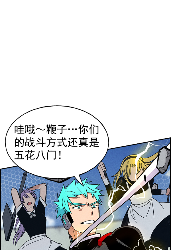 第 42 页