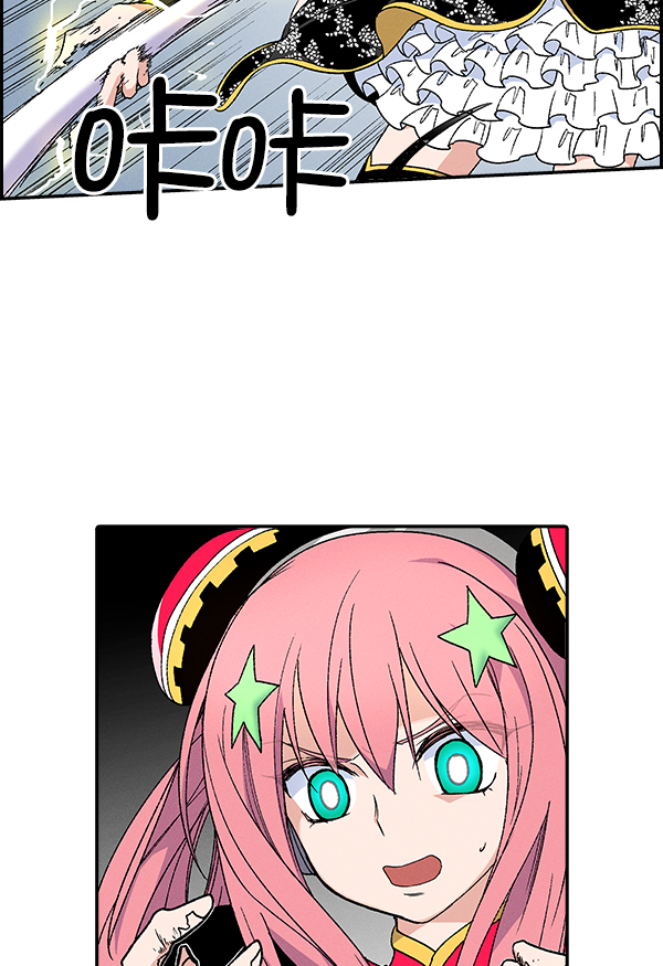 第 48 页