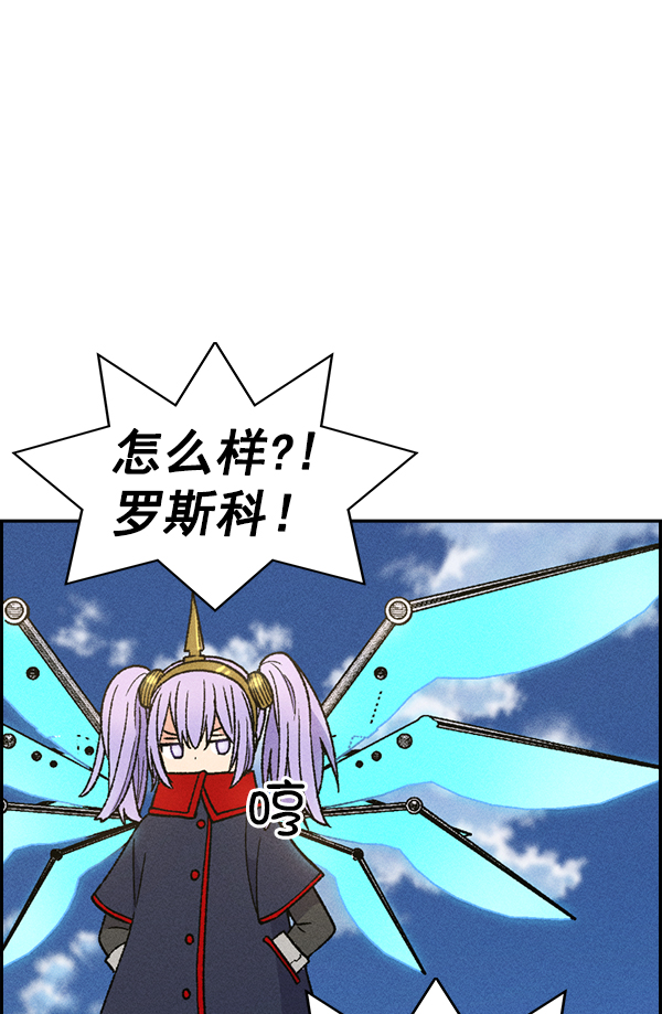第 56 页