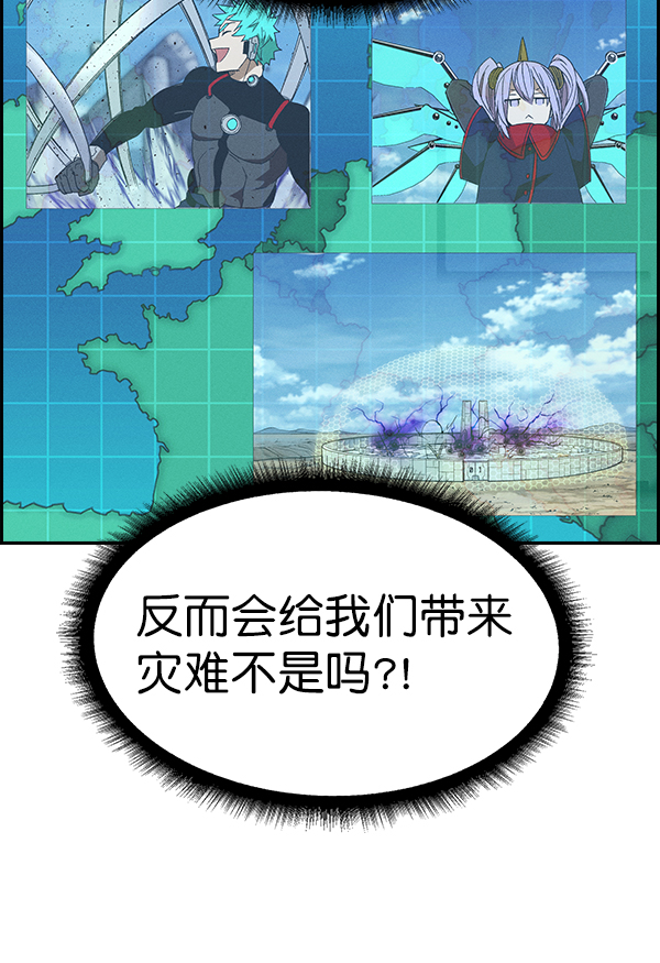 第 62 页