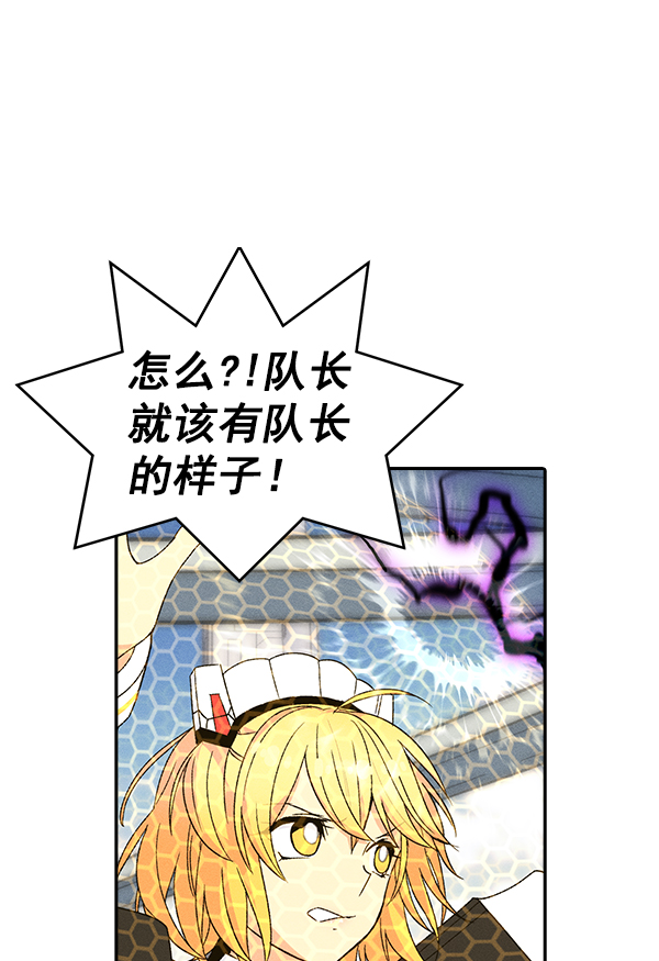 第 67 页