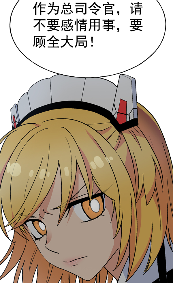 第 78 页