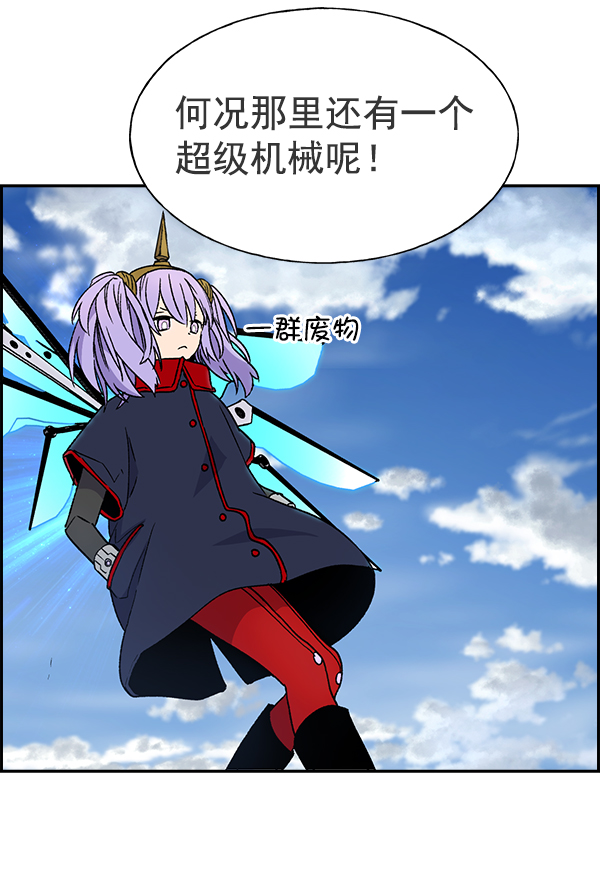 第 80 页