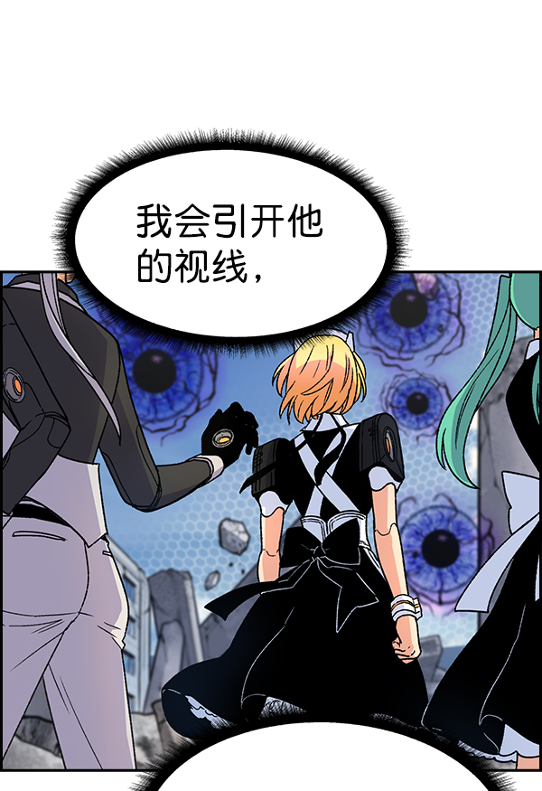 第 84 页