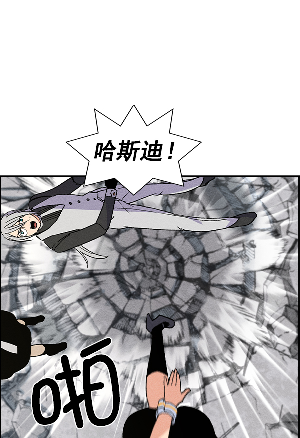 第 88 页