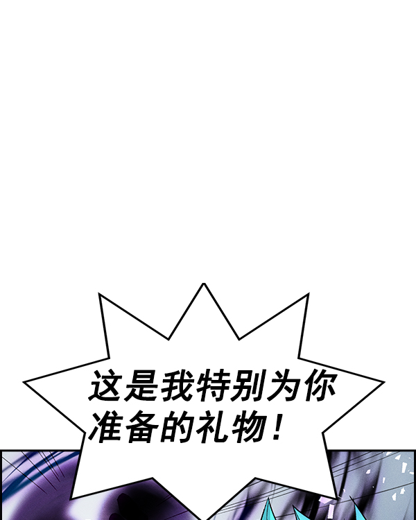 第 93 页