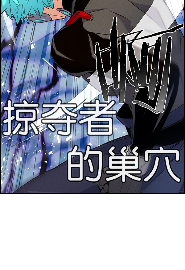 第 97 页