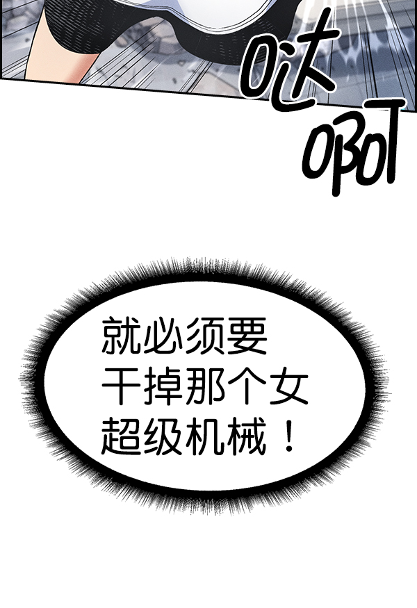 第 102 页