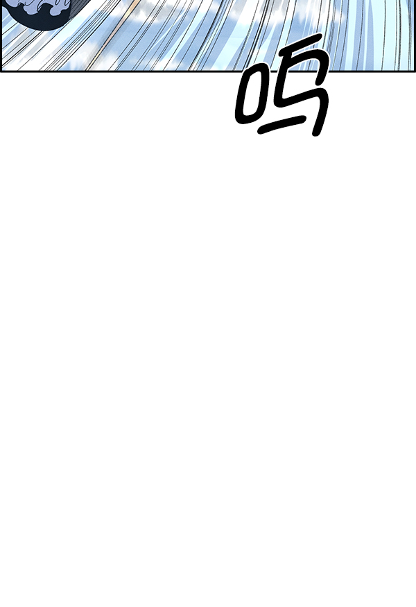 第 104 页