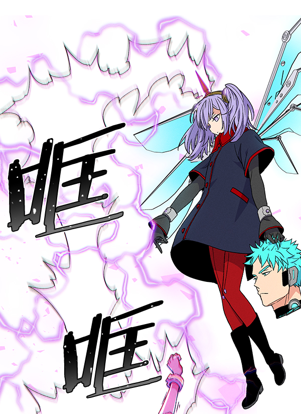 第 105 页
