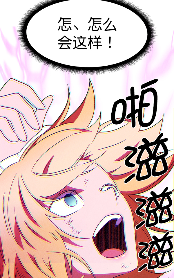 第 108 页