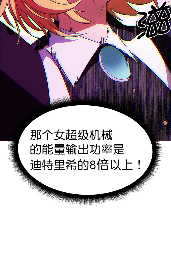 第 109 页