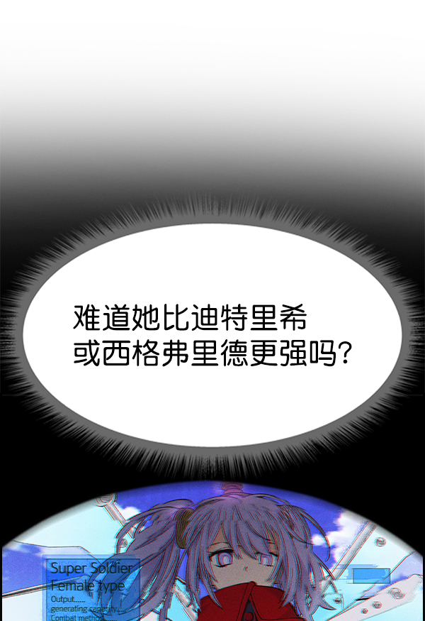 第 110 页