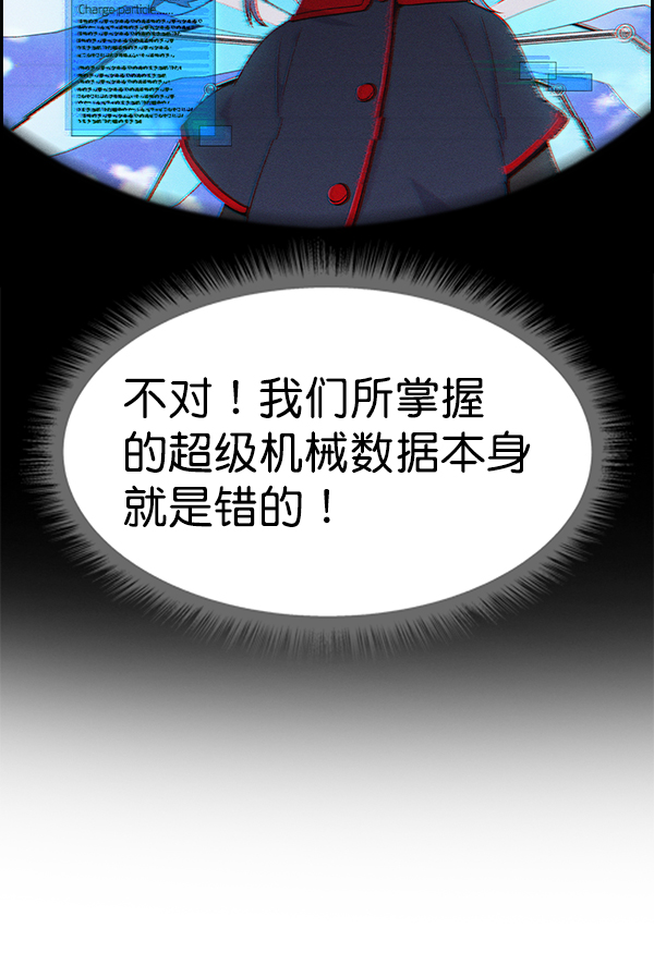 第 111 页