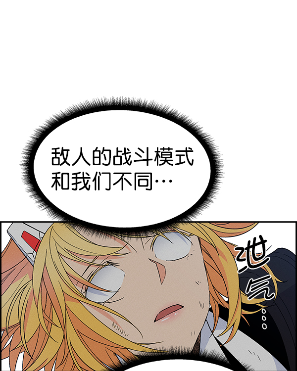 第 112 页