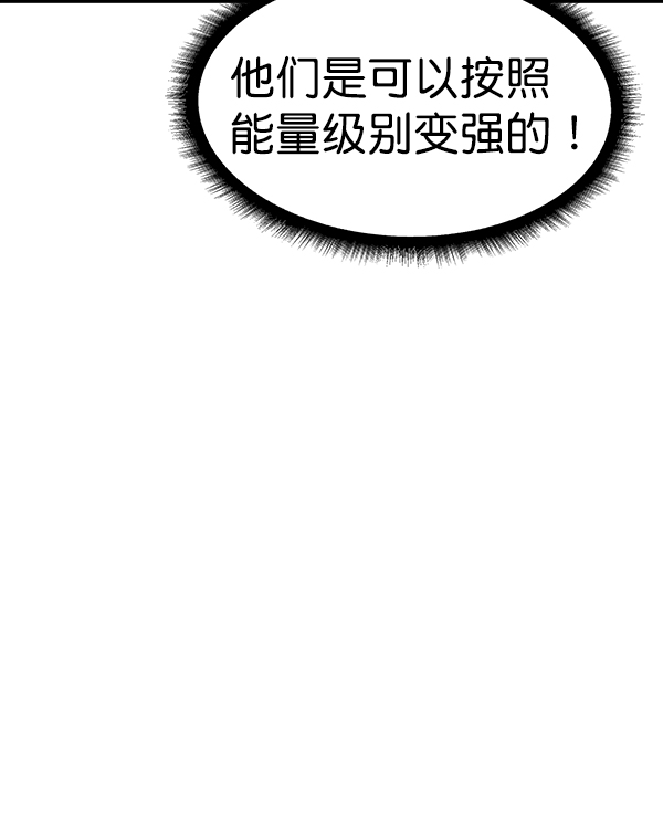 第 113 页
