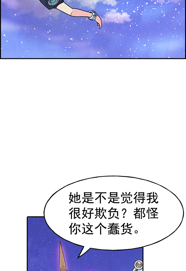 第 115 页