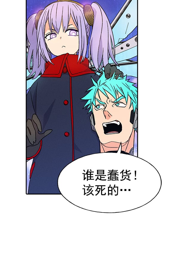 第 116 页