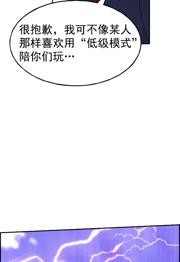 第 118 页