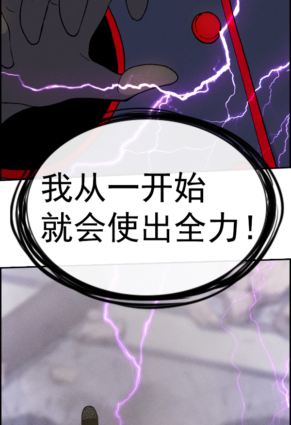 第 121 页